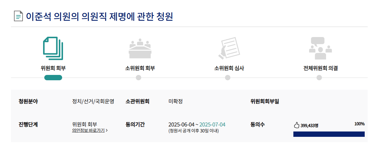 [마플] 와 40만 임박!!!! | 인스티즈