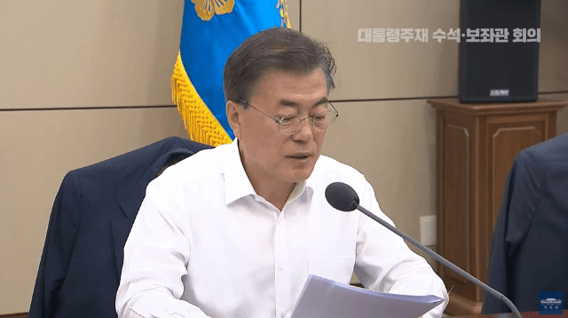 [정리글] 모든 기력을 다 썼다는게 느껴지는 문재인 대통령 임기말 모습 | 인스티즈