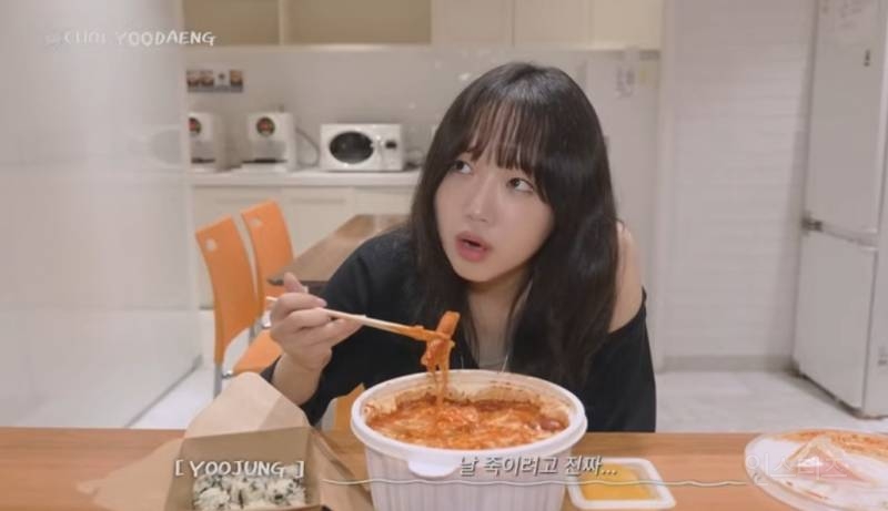 맵찔이가 엽떡 5단계에 도전했을때 .jpg | 인스티즈
