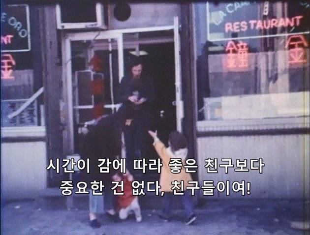 공간 정체성: 공간 관리자가 사담톡 게시판에 게시하는 친구 구하는 글을 아카이빙하는 곳 | 인스티즈