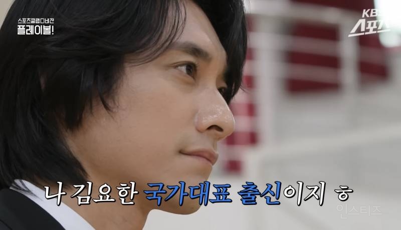 유독 잘생긴 선수가 많다는 스포츠.jpg | 인스티즈