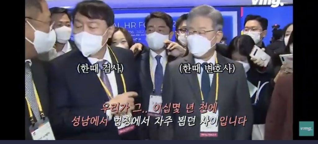 [잡담] 윤석열이 이재명한테 열등감 느낄만했네 | 인스티즈