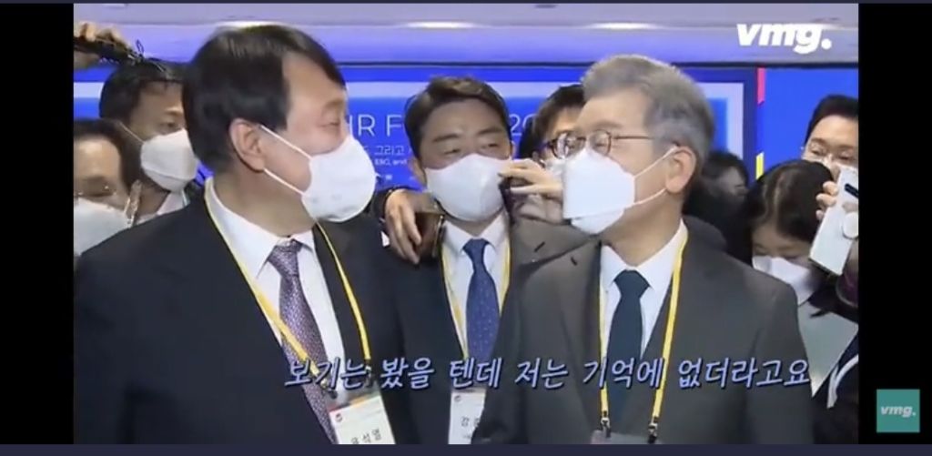 [잡담] 윤석열이 이재명한테 열등감 느낄만했네 | 인스티즈