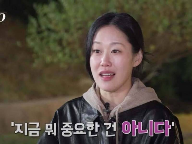 [잡담] 여자친구 쌍둥이 임신했데... | 인스티즈