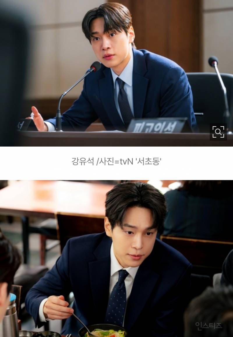 '아이유 남동생 은명이' 강유석, 의사 이어 '서초동' 변호사 됐다 | 인스티즈
