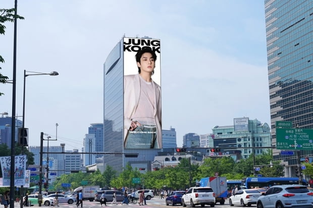 [잡담] 정국 광화문 전광판 광고 봤어? | 인스티즈