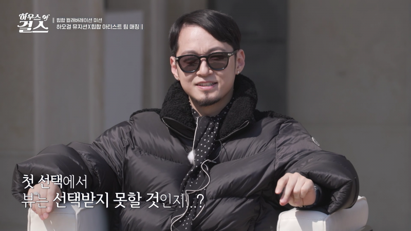 쇼미더머니보다 라인업 좋다는 어느 음악 예능의 래퍼 섭외력.jpg | 인스티즈