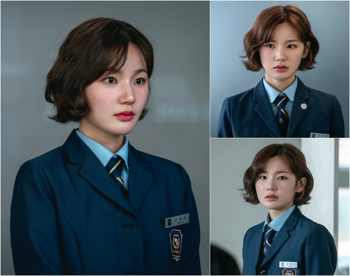 [정보/소식] '청담국제고등학교2' 이은샘, 흙수저→귀족학교 전학생으로 돌아온다 | 인스티즈