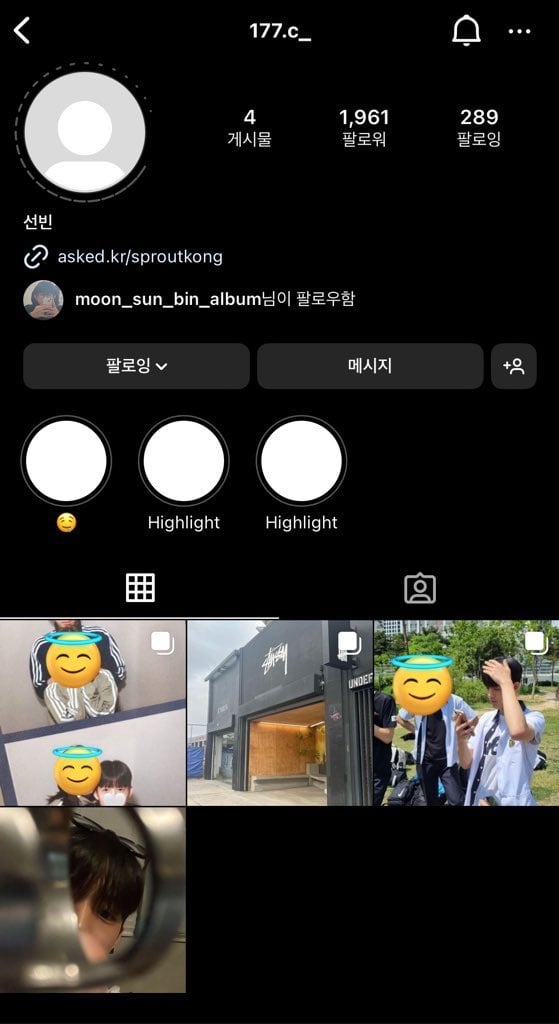 [잡담] 엥 보플2 벌써 병크가...... | 인스티즈