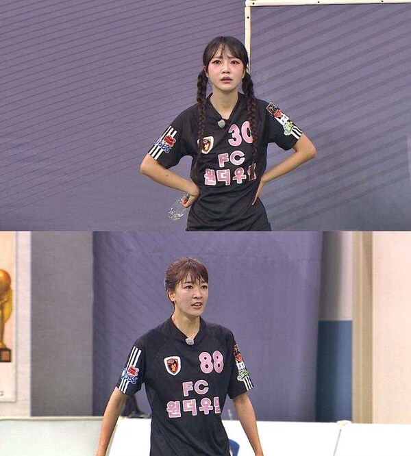 [잡담] 프듀 출신 김소희, '골때녀' FC원더우먼 데뷔전 | 인스티즈