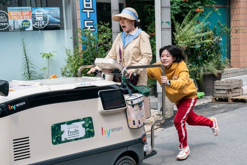 야쿠르트 아줌마일 때 제일 웃긴 여자 | 인스티즈