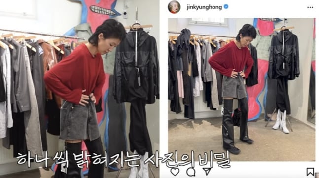 홍진경, 빨간 옷 논란에 '딸 인생'까지 걸고 해명 "정치색 없다" | 인스티즈