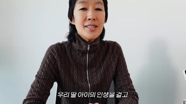 홍진경, 빨간 옷 논란에 '딸 인생'까지 걸고 해명 "정치색 없다" | 인스티즈