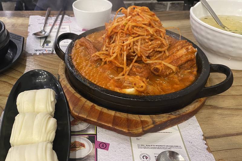 [잡담] 대전여행 갔다왔다😽 | 인스티즈