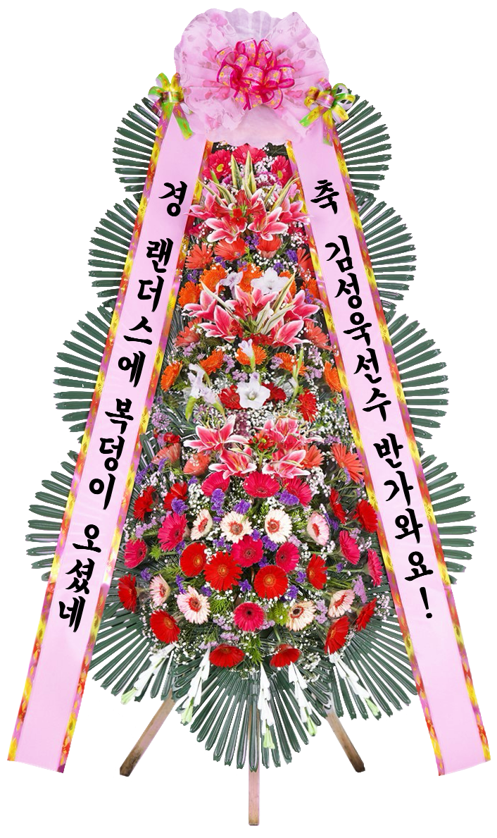 [잡담] 성욱샘...너무감동이세오... | 인스티즈