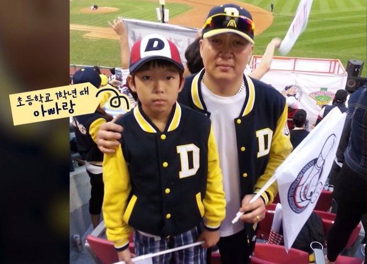 [잡담] 원년 OB팬 울 어무니 맘 속에 쏙 들어간 얼라 | 인스티즈