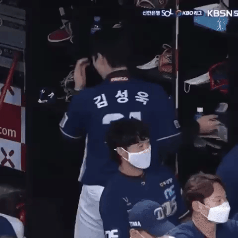 [잡담] 고동이들아 고기쌤 사진 이거 알고 인티하는거니 | 인스티즈