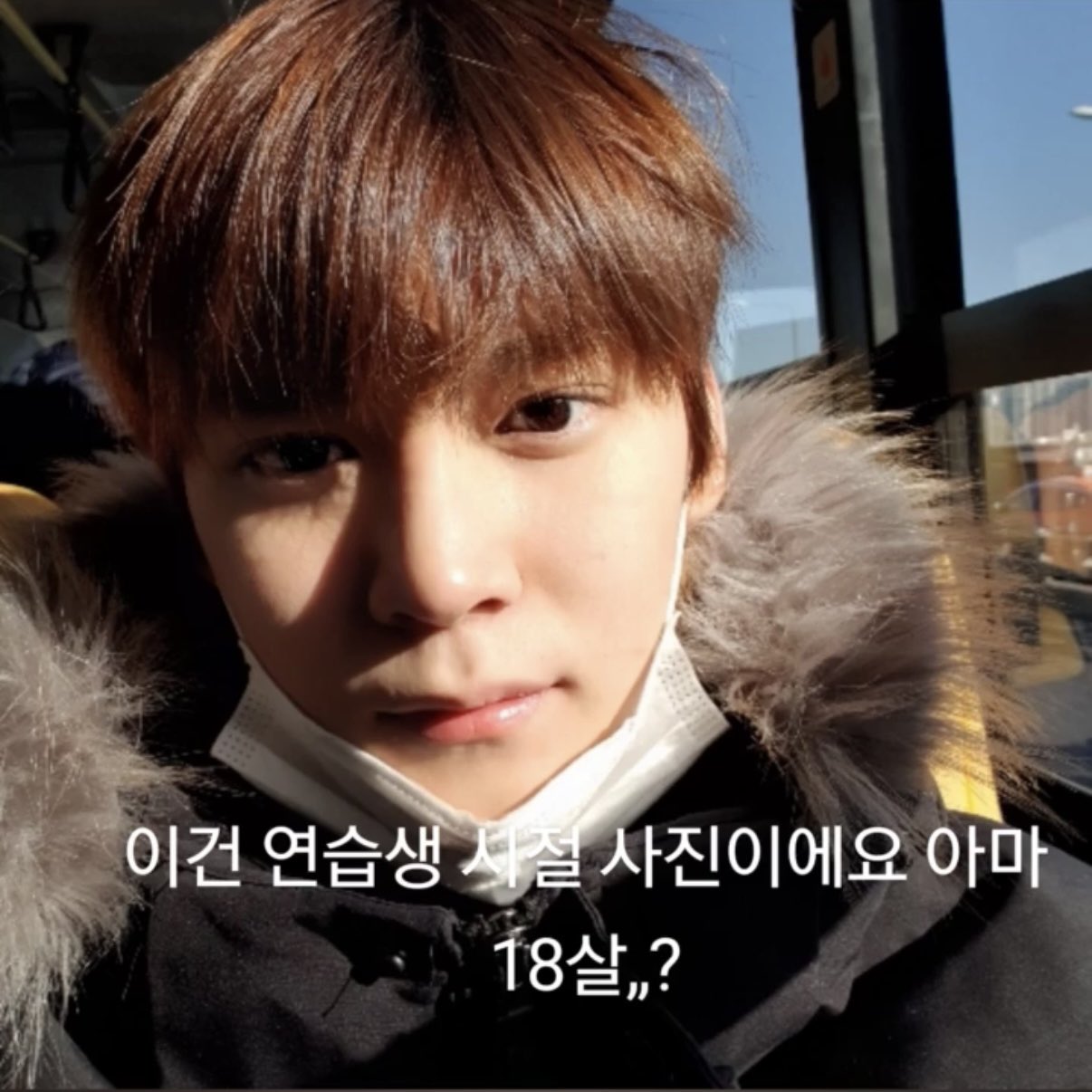 [잡담] 라이즈 열여덟 석과비니 에바 | 인스티즈
