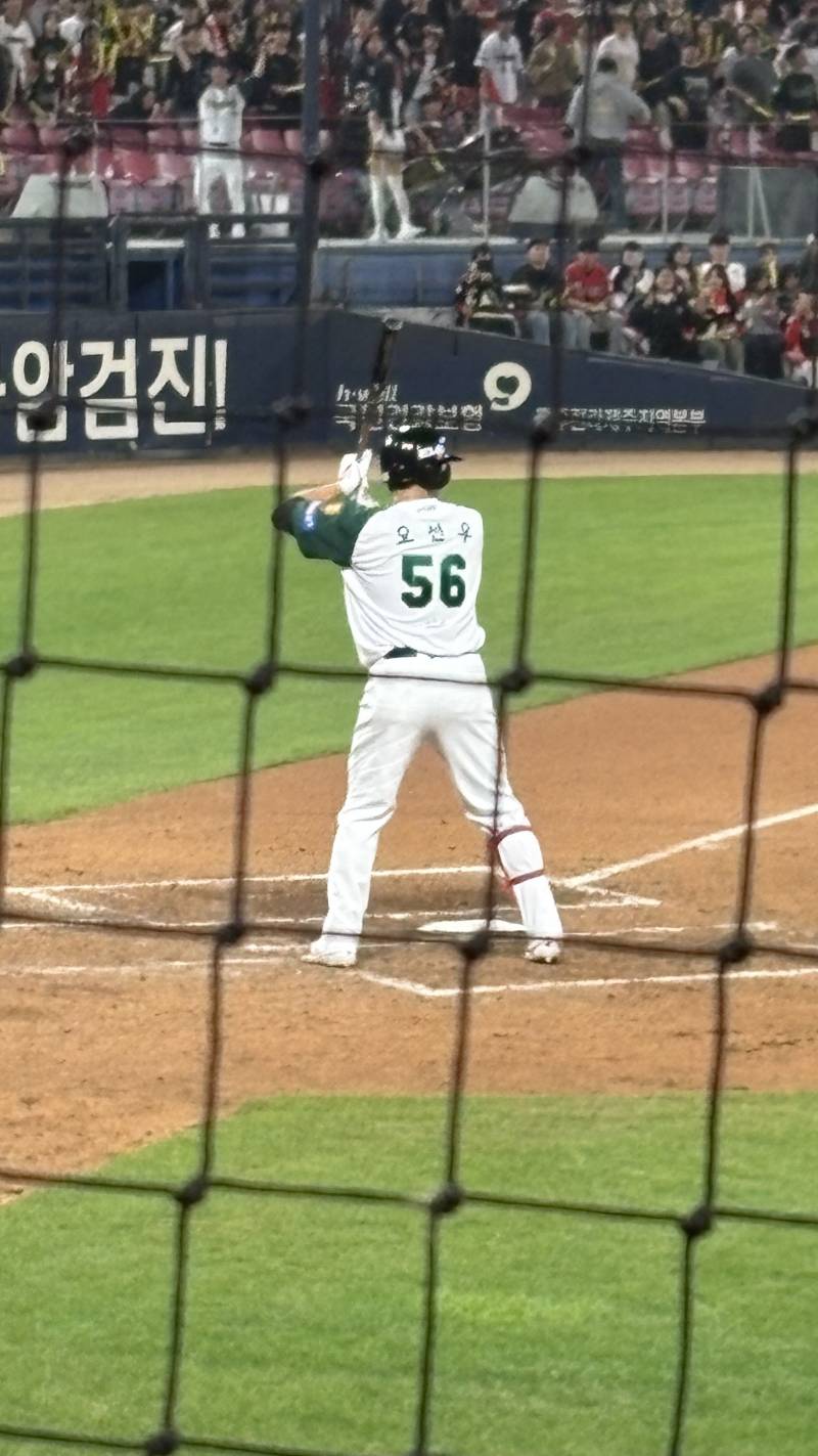 기아티켓 | 인스티즈