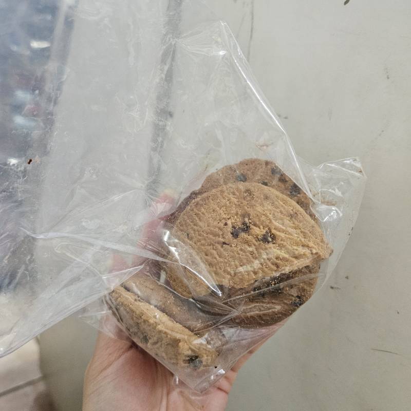 [잡담] 이렇게 생긴 초코칩 어디껀지 아는분! | 인스티즈