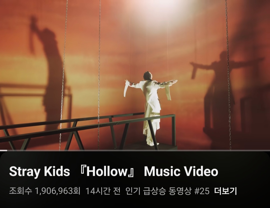 [잡담] 할로 (홀로) 인급동에 있네! | 인스티즈