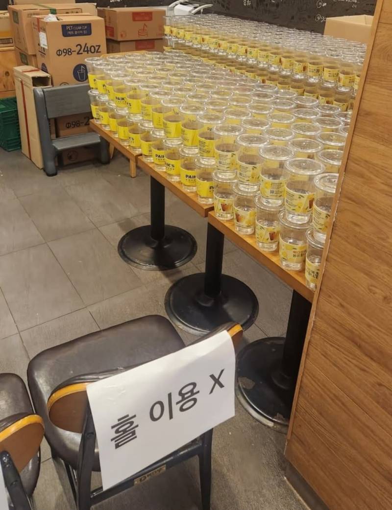 [잡담] 빽모시기다방근황 | 인스티즈