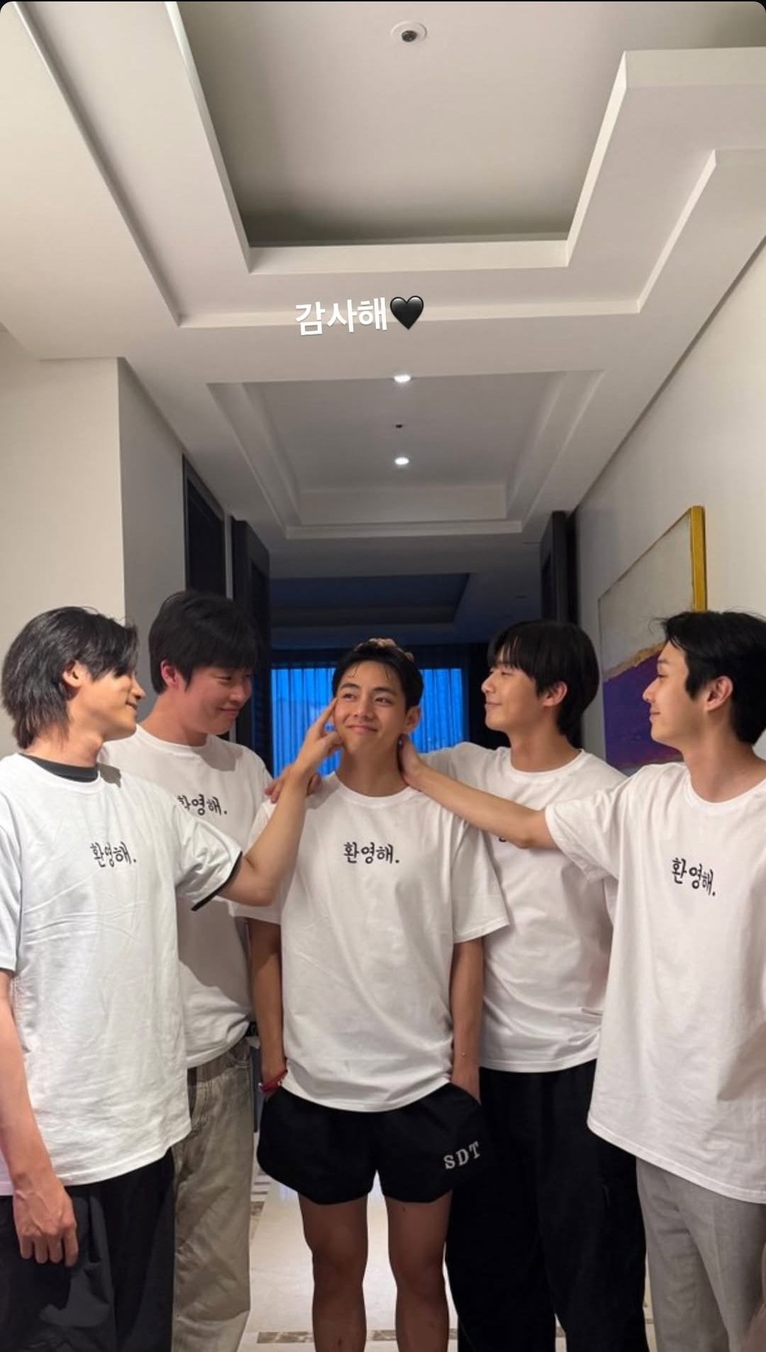 [잡담] 방탄 뷔 인스스 업데이트 우가팸 축하 | 인스티즈