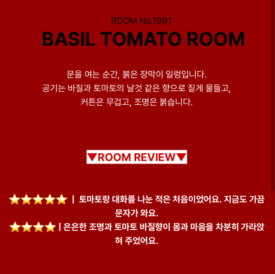 [잡담] 내 돌이 술을 만든다면 키처럼 해주면 좋겠음 | 인스티즈