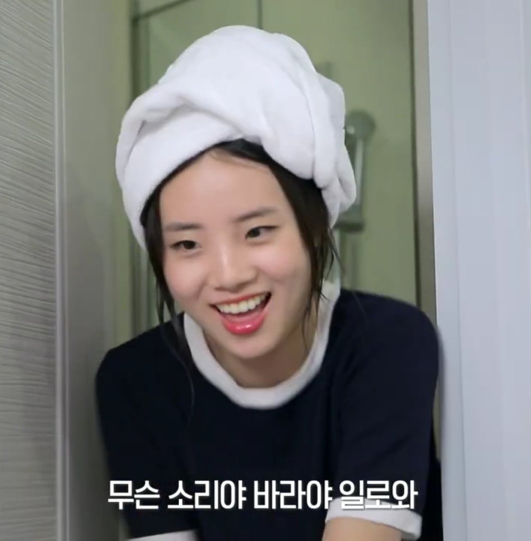 [잡담] 신시아 나와서 깜짝놀램 | 인스티즈
