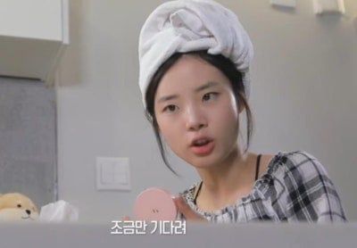 [잡담] 신시아 나와서 깜짝놀램 | 인스티즈