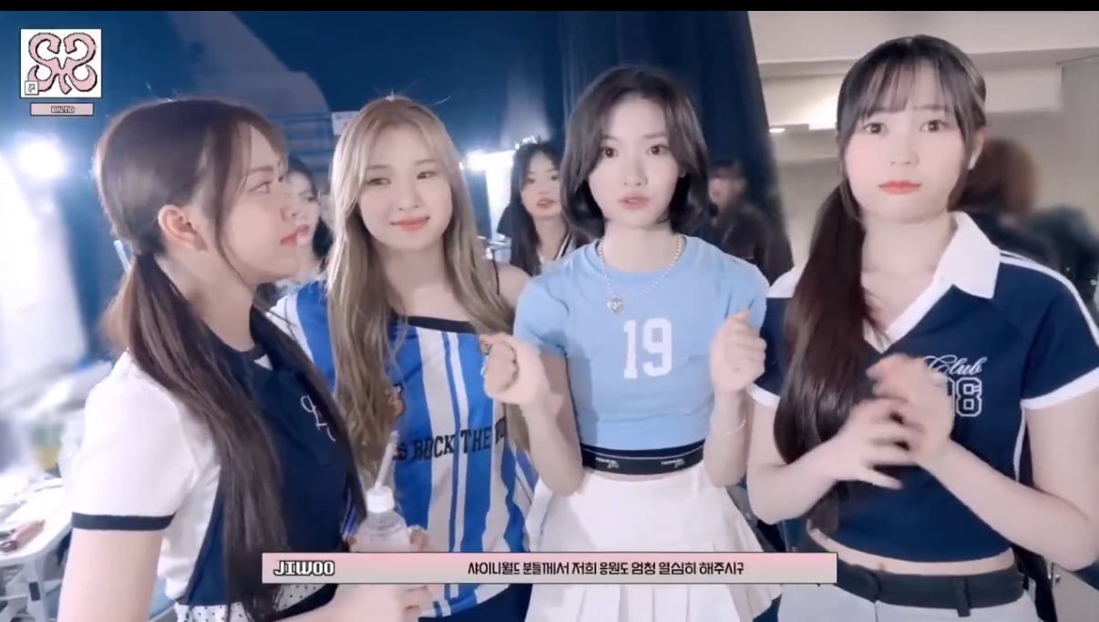 [잡담] 하투하 애들이 샤이니 팬클럽 이름을 아네ㅋㅋ | 인스티즈