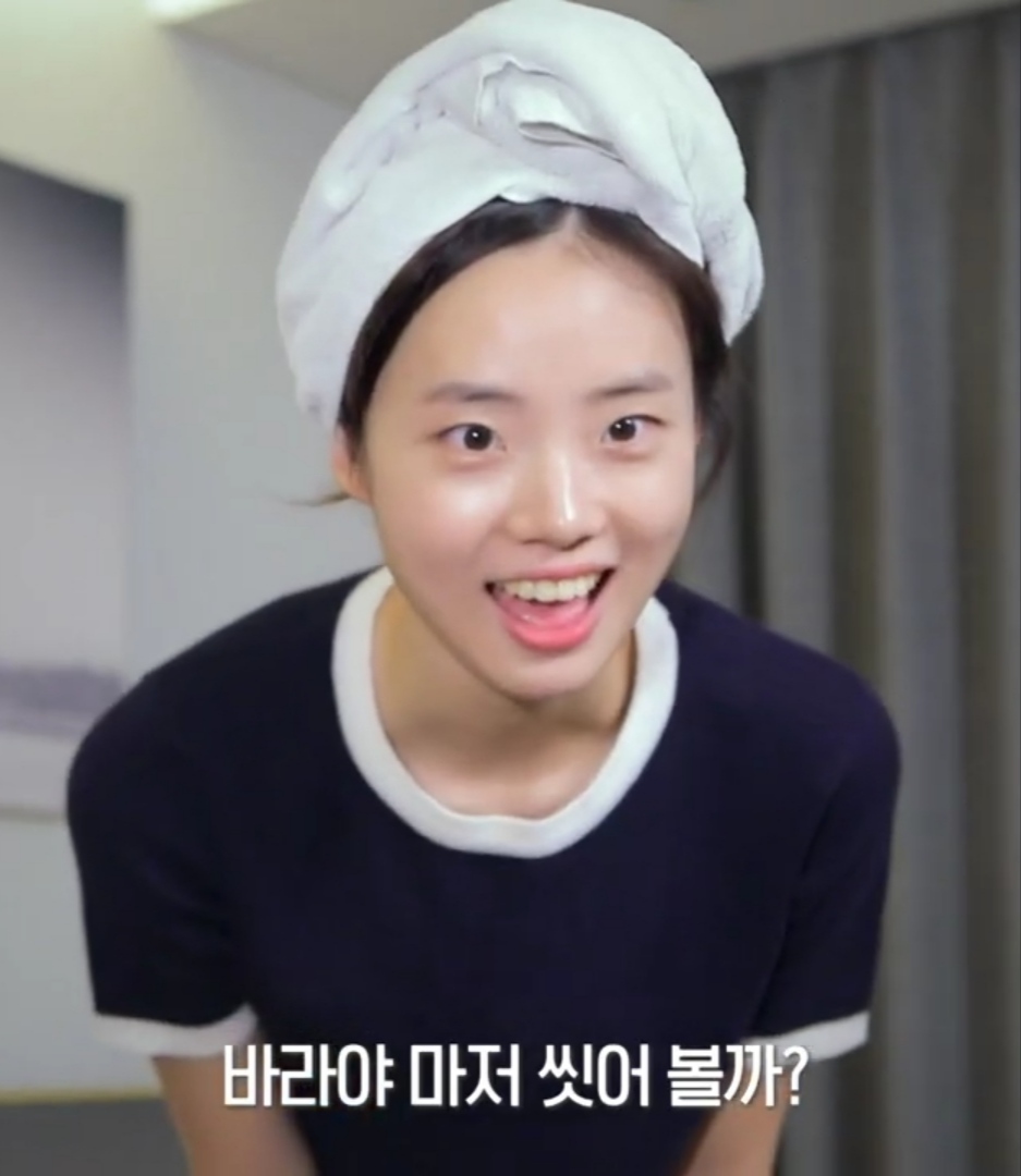 [잡담] 신시아 나와서 깜짝놀램 | 인스티즈