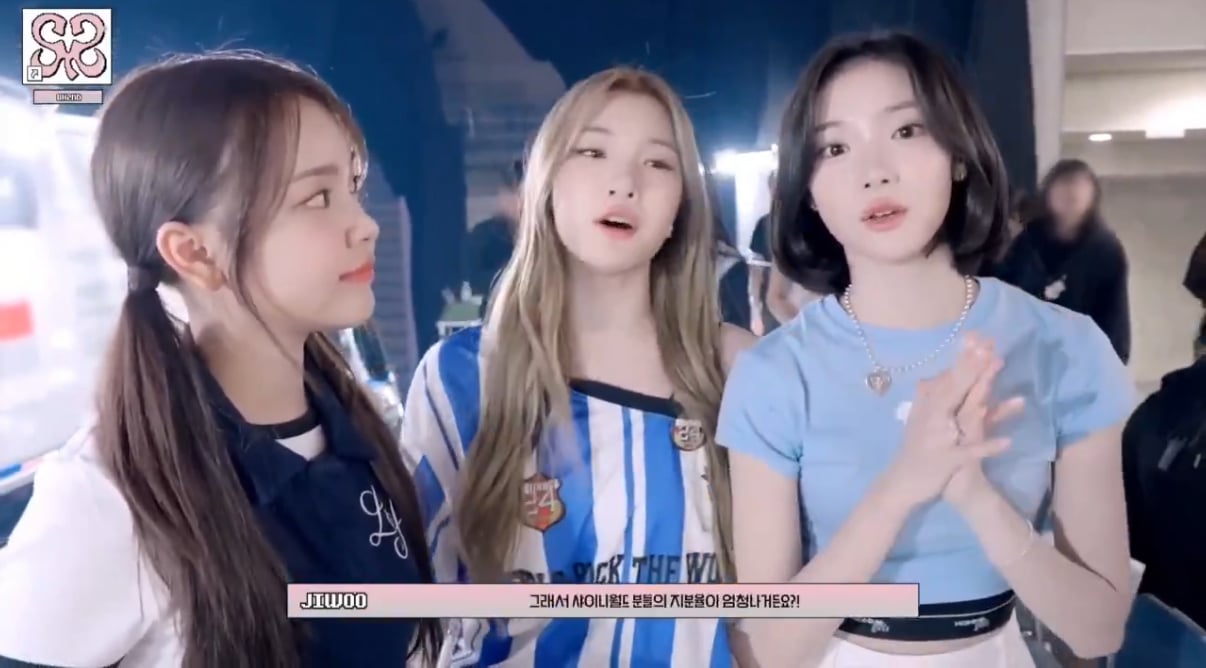 [잡담] 하투하 애들이 샤이니 팬클럽 이름을 아네ㅋㅋ | 인스티즈