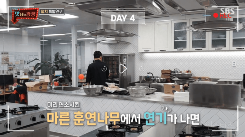 애국자(?) 백종원이 개발한 것 중에 순수하게 더럽게 맛없어서 망한거.jpg | 인스티즈