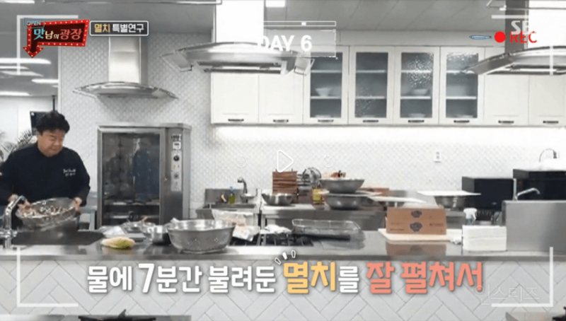 애국자(?) 백종원이 개발한 것 중에 순수하게 더럽게 맛없어서 망한거.jpg | 인스티즈
