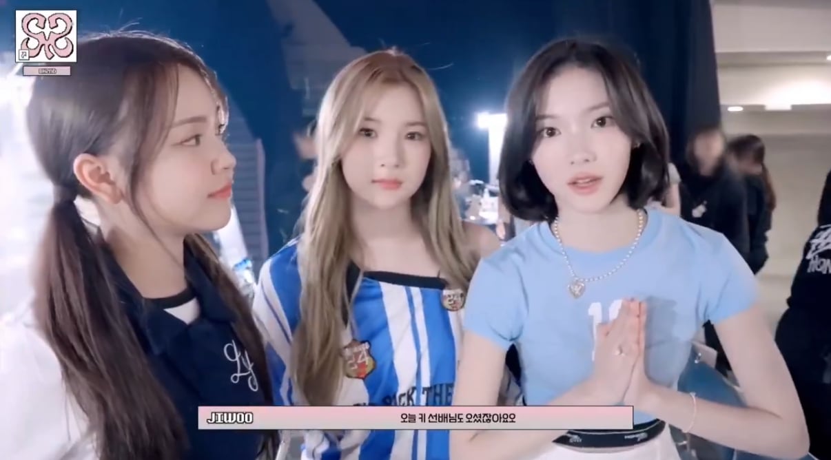 [잡담] 하투하 애들이 샤이니 팬클럽 이름을 아네ㅋㅋ | 인스티즈