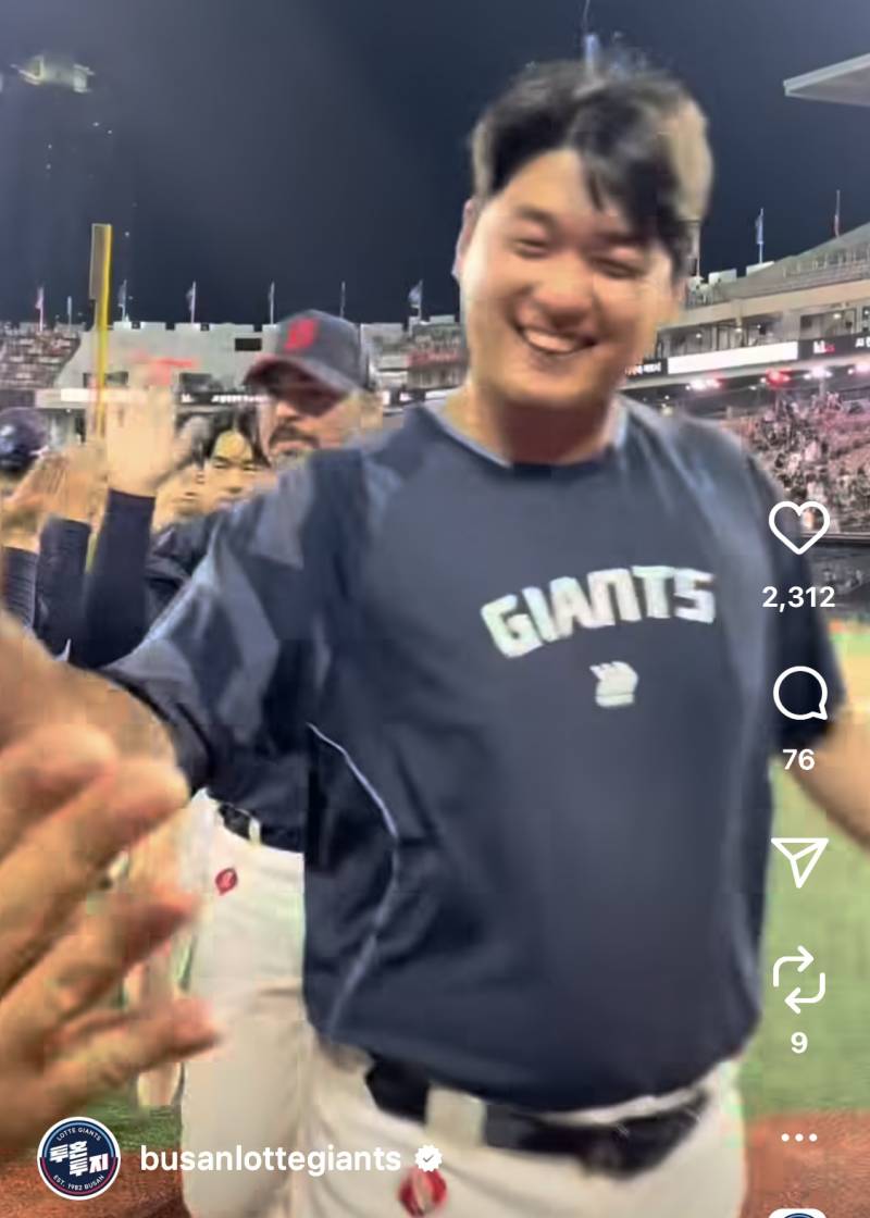 [잡담] 나균안 ㅋㅋㅋㅋㅋㅋㅋ | 인스티즈