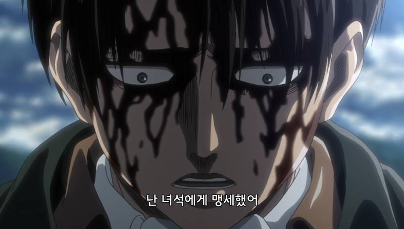 [잡담] 난 진격거 전체 통틀어서.. 제일 기억에 남는 표정 있는데(ㅅㅍ | 인스티즈