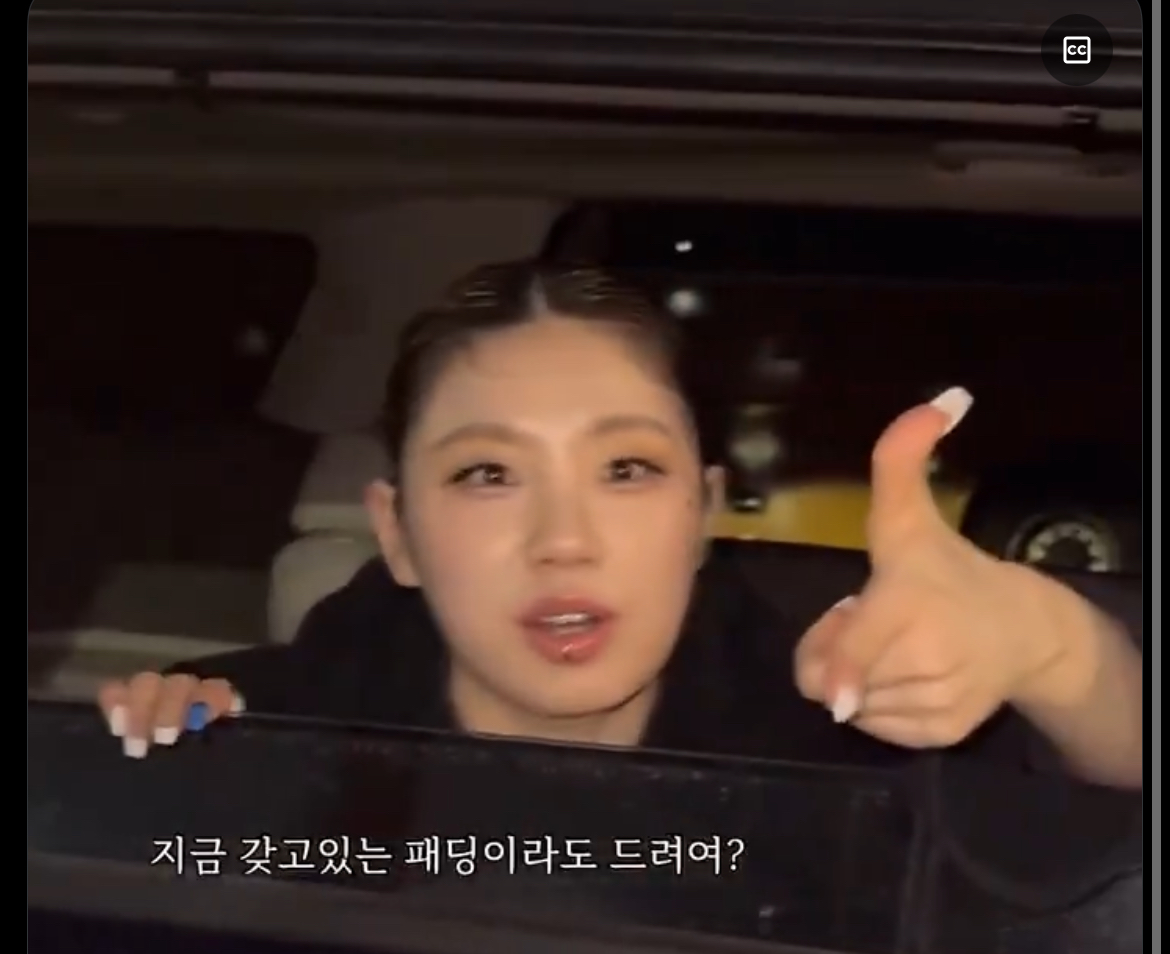 [잡담] 오 쿄카가 올려준 비하인드컷 리정이가 찍어줬대 | 인스티즈