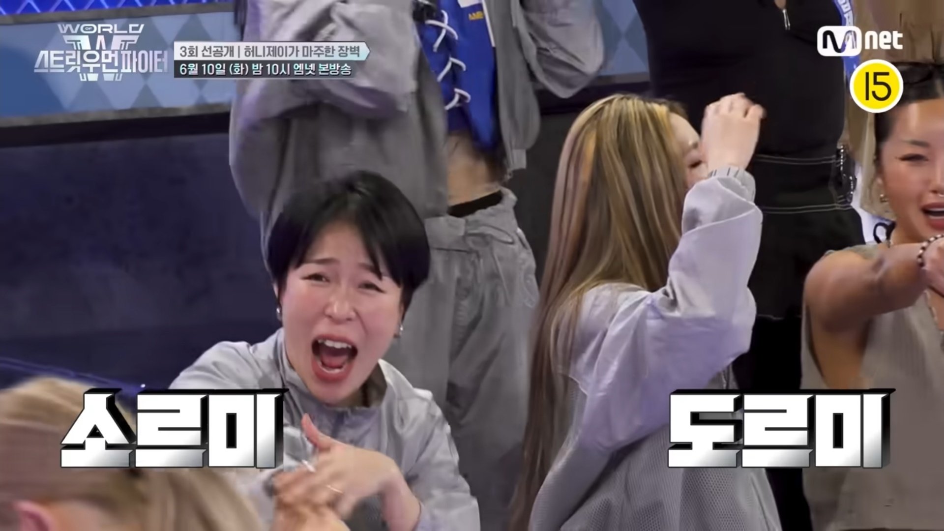 [잡담] 아ㅋㅋㅋㅋ 스우파 자막 보니까 생각난거있어 | 인스티즈