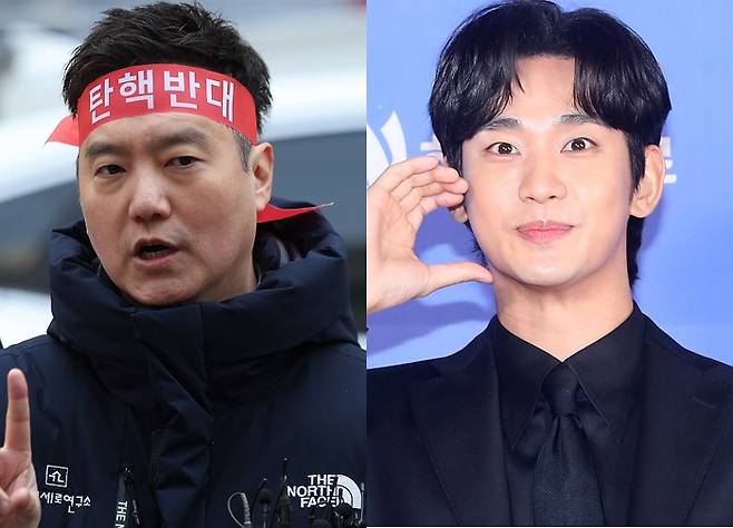 [정보/소식] [단독] 가세연 김세의, '113억' 강남아파트 2채 가압류…채권자는 김수현 | 인스티즈