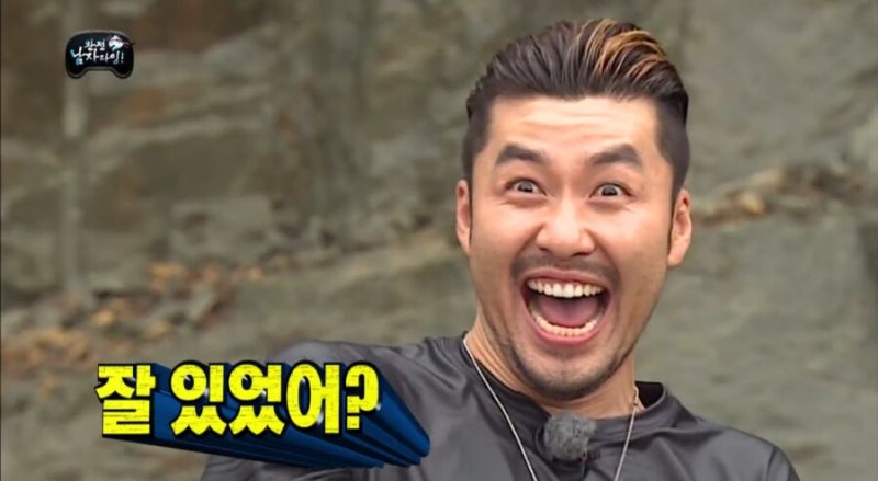 [정리글] 방탄 팬들 신난 건 아는데 너무 오바하는 거 같음.. | 인스티즈