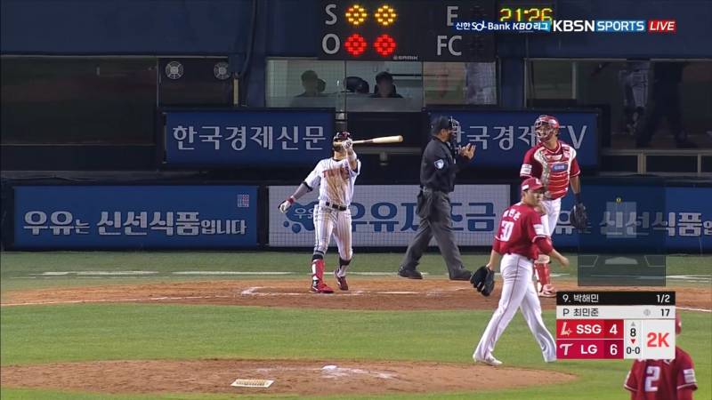 [잡담] 다 철수했어요 | 인스티즈