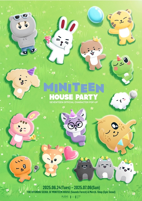 [잡담] 세븐틴 공식 캐릭터 '미니틴' 팝업 열린다...24일부터 13일간 더현대서울 | 인스티즈