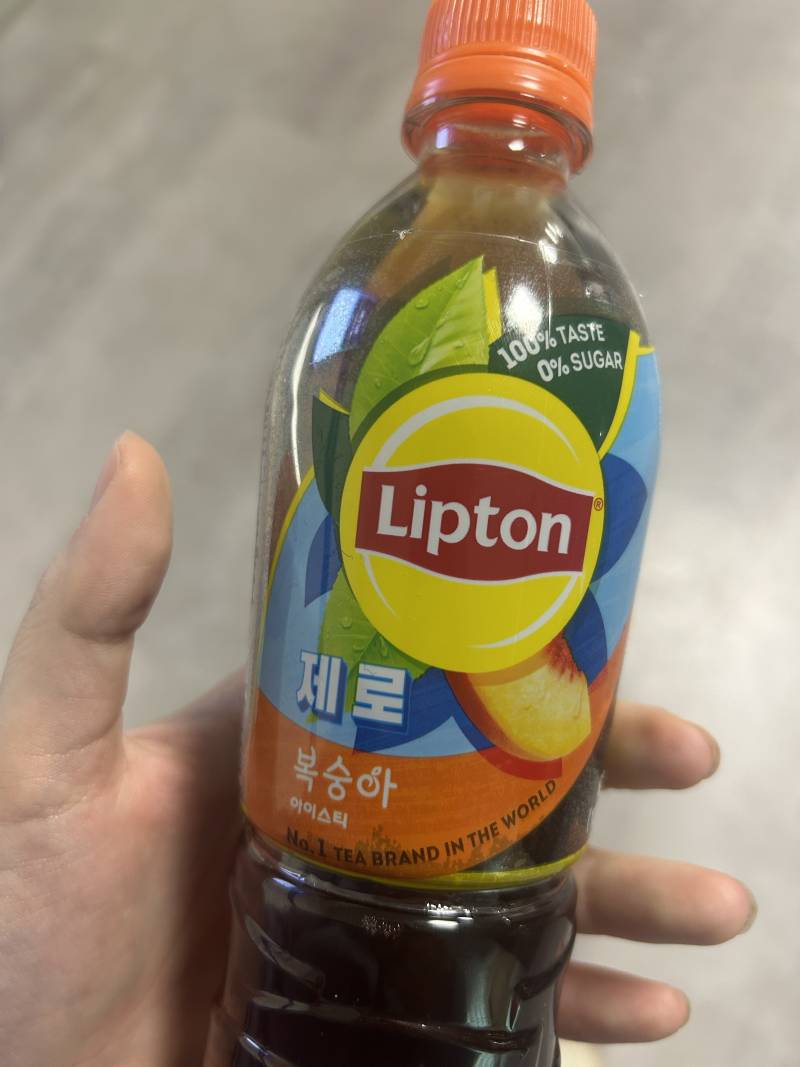 [잡담] 제로 음료수 독점 문제점... | 인스티즈