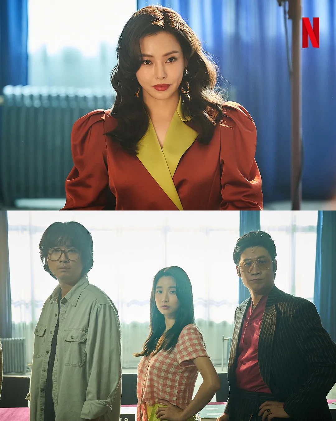 [잡담] 넷플릭스 공개 예정 드라마에 옛날영화 애마부인 다룬거있네 | 인스티즈