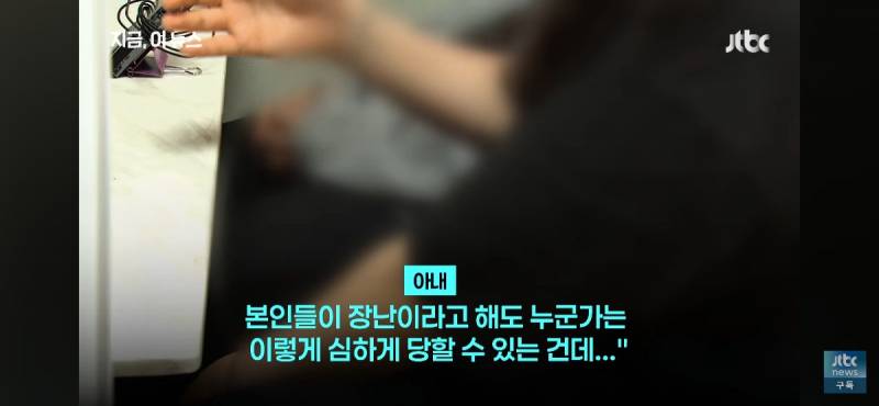현재 눈을 의심하게 된다는 목욕탕 실화.jpg | 인스티즈