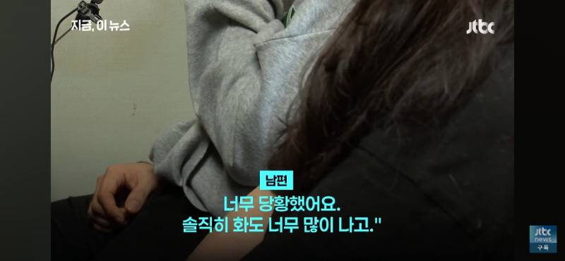 현재 눈을 의심하게 된다는 목욕탕 실화.jpg | 인스티즈