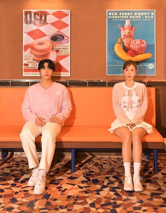 코요태 신지, 26일 솔로 컴백…'샬라카둘라' 발매 | 인스티즈
