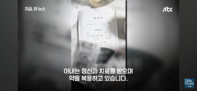 현재 눈을 의심하게 된다는 목욕탕 실화.jpg | 인스티즈